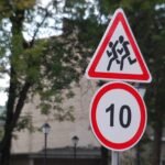 road sign, speed limit, caution children, warning sign, the rules of the road, speed, shield, traffic, attention, limit, caution, road sign, road sign, speed limit, speed limit, speed limit, speed limit, speed limit, limit